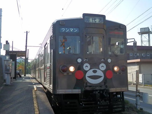 熊本交通指南